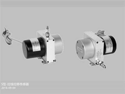 WPS-S-拉繩（線(xiàn)）位移傳感器